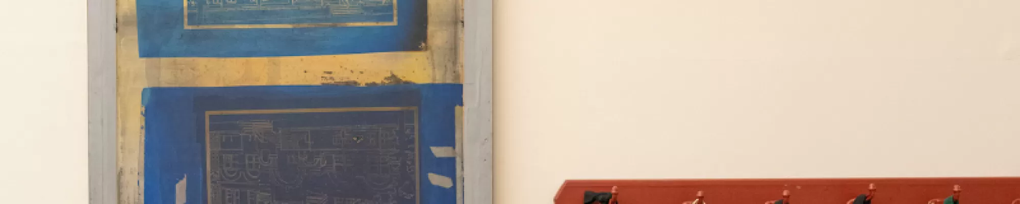 Mo'Print 2026 ASLD Open Studio Day