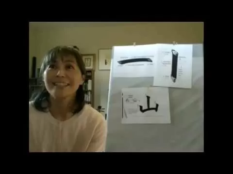 Basic Japanese Calligraphy with Mamiko Ikeda